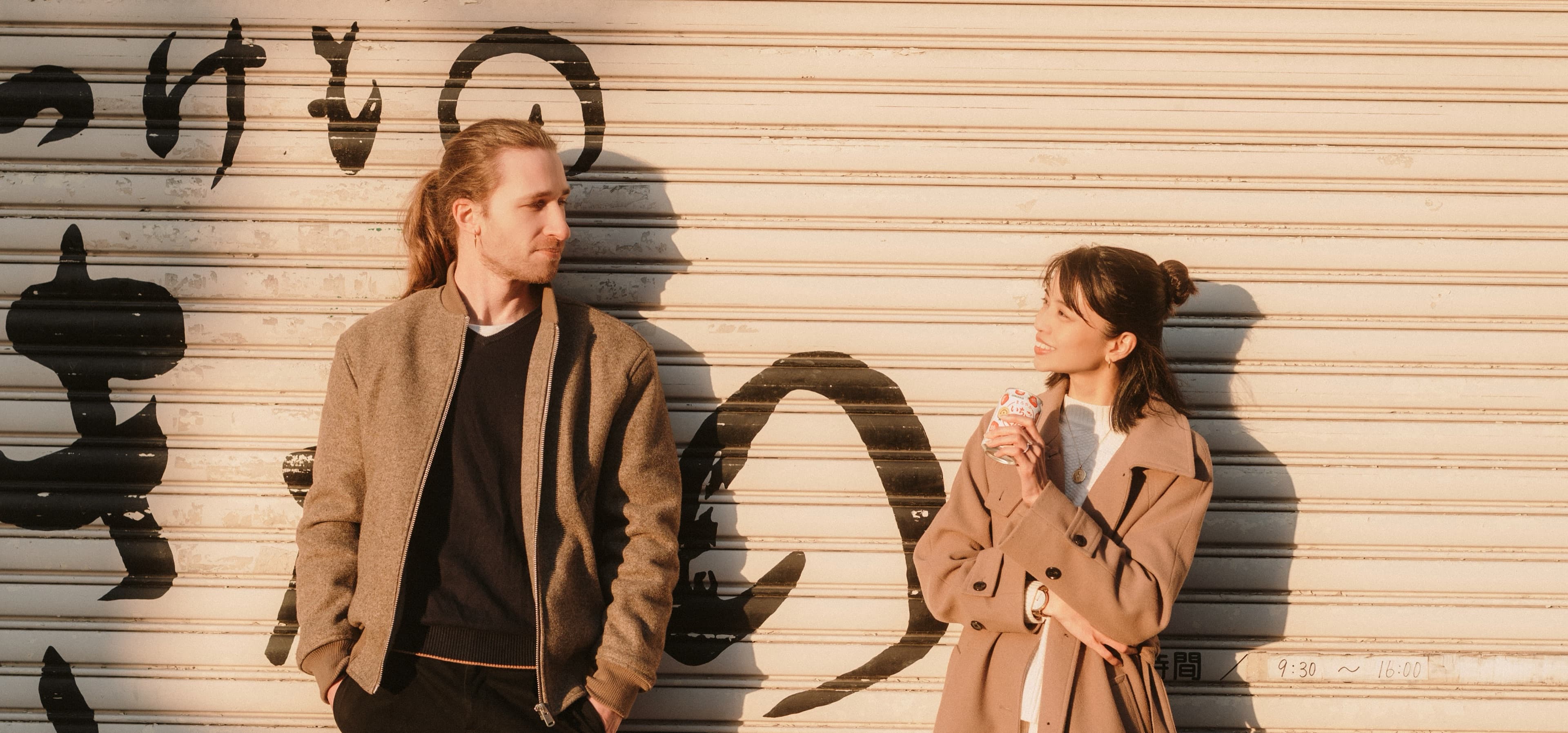 Mickaël & Francesca